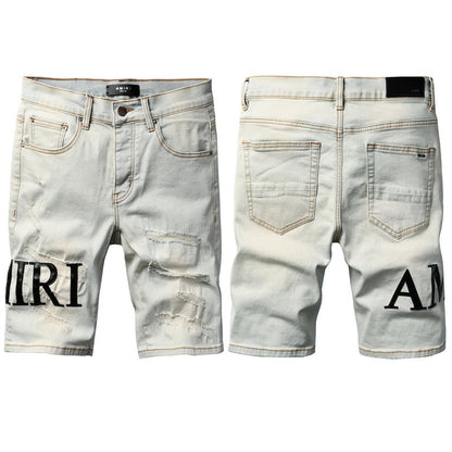 AMIRI Denim Shorts #6001